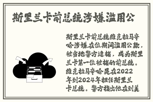 zztt15万篇长征